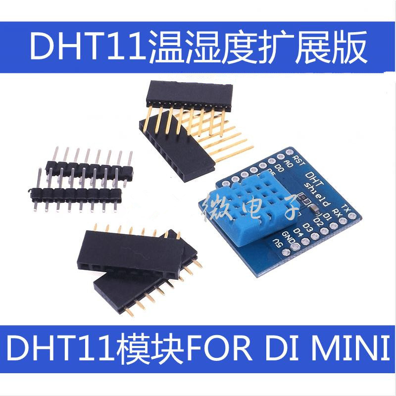 H DHT11 digital temperature an - đánh giá và giá Dht11