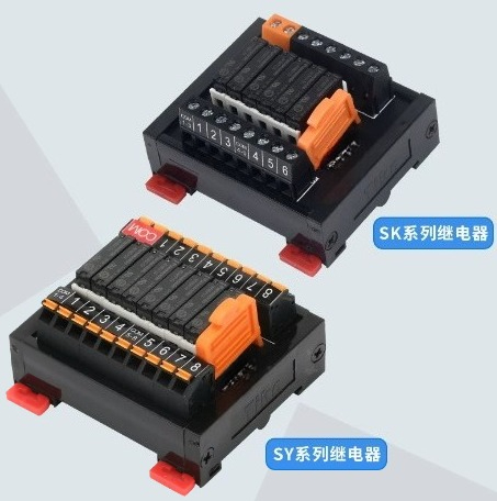 SK/SY Relay Module PLC Amplifi - đánh giá và giá Relay Module 4 Channel