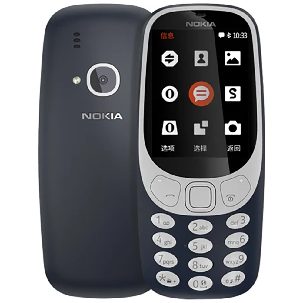 Nokia 3310 2018 2G Backup Phon - đánh giá và giá Tft Display 2.4