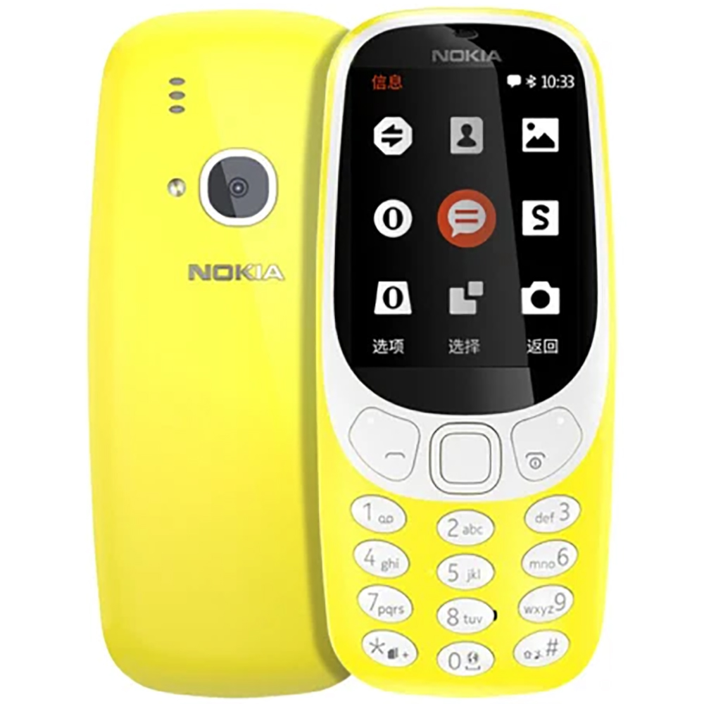 Nokia 3310 2018 2G Backup Phon - đánh giá và giá Tft Display 2.4