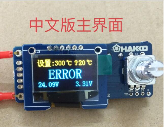 T12 Màn Hình Hiển Thị Kỹ Thuật - đánh giá và giá Oled Display 0.96