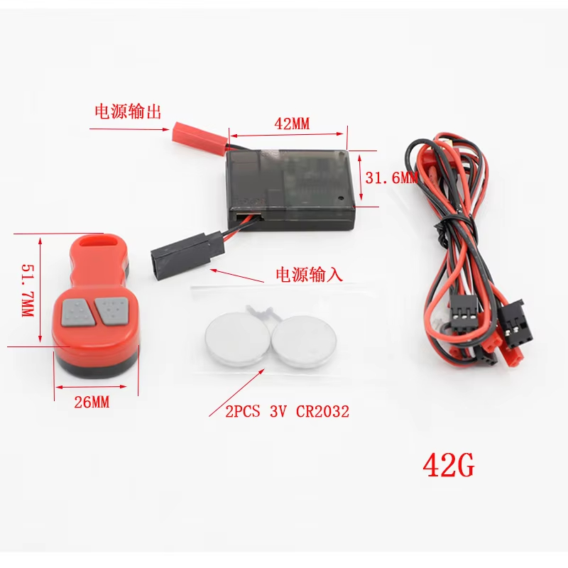 1Pcs RC Winch Controller Remot - đánh giá và giá Joystick Module