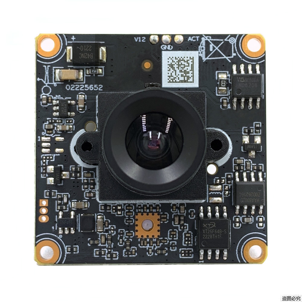 H.265+2.0MP Blacklight 0.0001L - đánh giá và giá Microphone Module