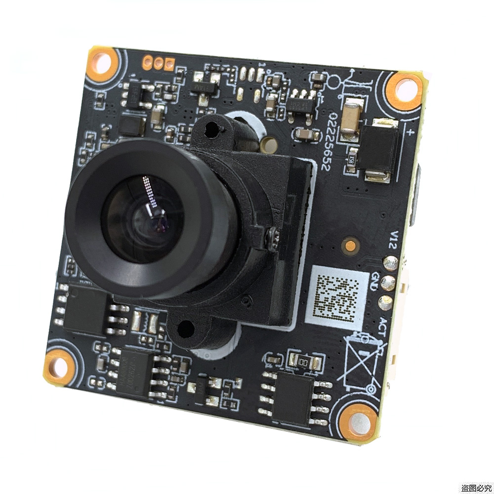 H.265+2.0MP Blacklight 0.0001L - đánh giá và giá Microphone Module
