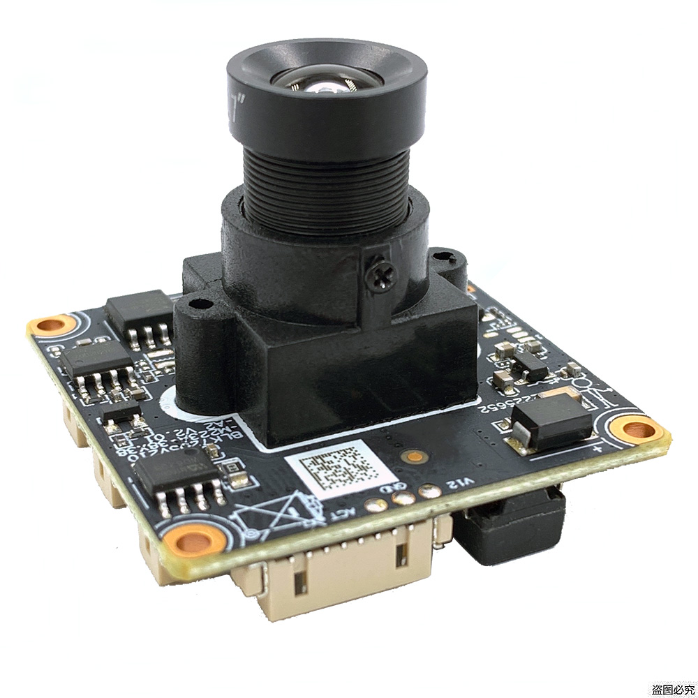 H.265+2.0MP Blacklight 0.0001L - đánh giá và giá Microphone Module