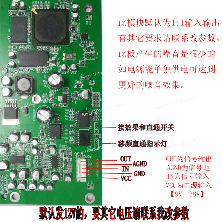 Microphone Anti-whistling Feed - đánh giá và giá Microphone Module