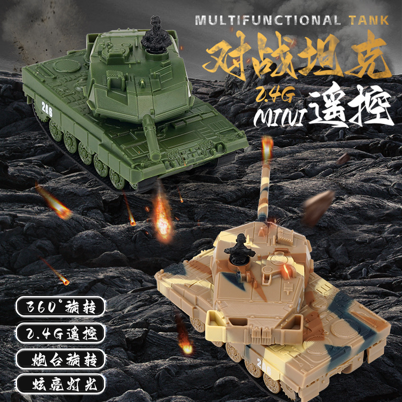 4CH RC Mini Tank With LED Remo - đánh giá và giá Ir Remote Module