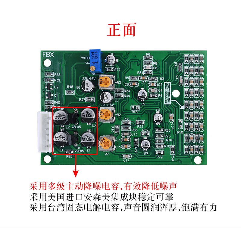 Anti howling module feedback f - đánh giá và giá Microphone Module